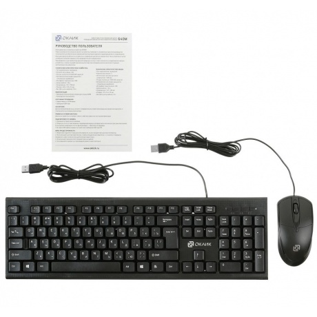 Набор клавиатура+мышь Oklick 640M черный - фото 5