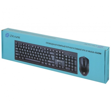 Набор клавиатура+мышь Oklick 640M черный - фото 6