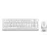 Набор клавиатура+мышь A4Tech Fstyler FG1010 белый/серый