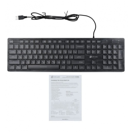 Клавиатура Oklick 550ML черный - фото 8