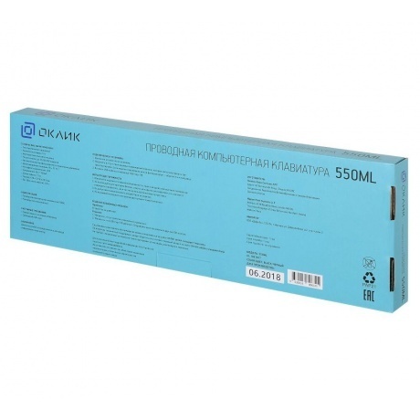 Клавиатура Oklick 550ML черный - фото 10