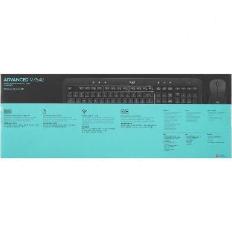 Набор клавиатура+мышь Logitech MK540 Advanced черный 920-008686 - фото 10