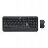 Набор клавиатура+мышь Logitech MK540 Advanced черный 920-008686