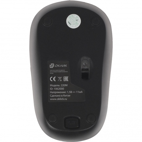 Набор клавиатура+мышь Oklick 220M черный - фото 22