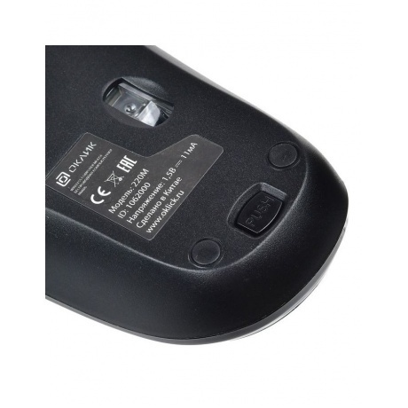 Набор клавиатура+мышь Oklick 220M черный - фото 7