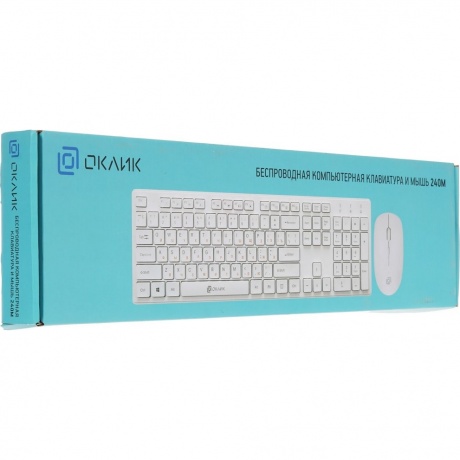 Набор клавиатура+мышь Oklick 240M белый - фото 12