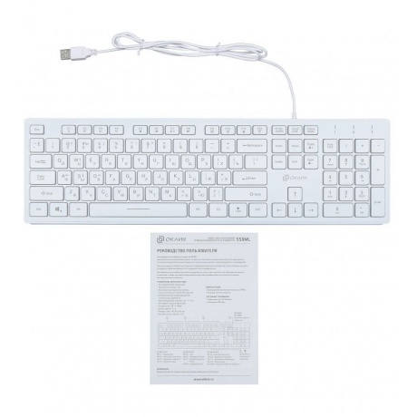 Клавиатура Oklick 550ML белый - фото 8