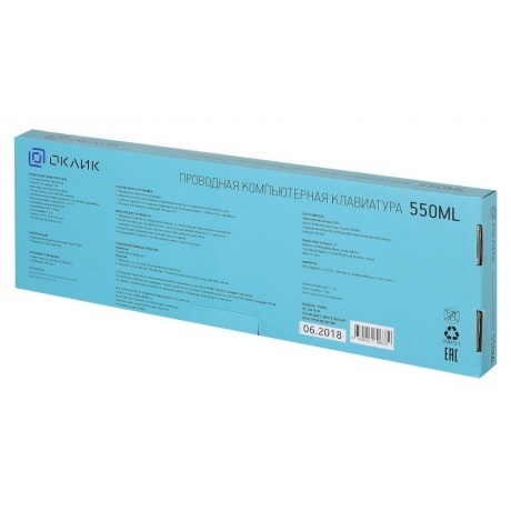 Клавиатура Oklick 550ML белый - фото 10
