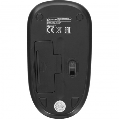 Набор клавиатура+мышь Oklick 230M черный - фото 12
