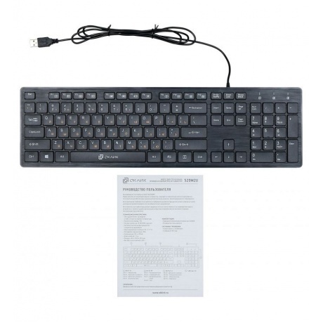 Клавиатура Oklick 520M2U черный - фото 8