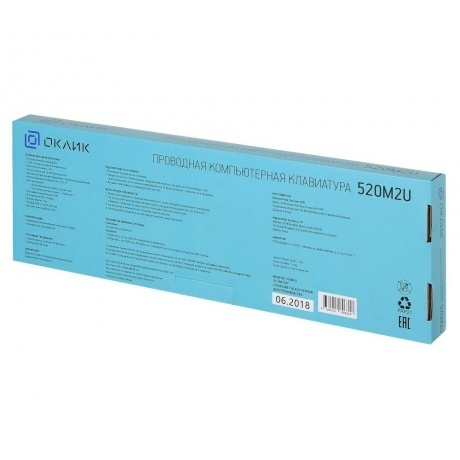 Клавиатура Oklick 520M2U черный - фото 10