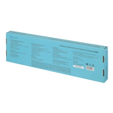 Набор клавиатура+мышь Oklick 630M черный - фото 3