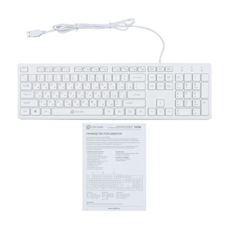 Клавиатура Oklick 500M белый - фото 7