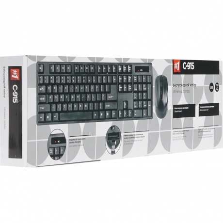Набор клавиатура+мышь Defender C-915 RU Black USB - фото 12