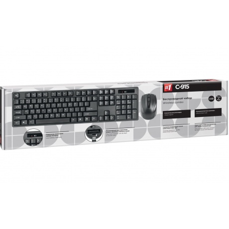 Набор клавиатура+мышь Defender C-915 RU Black USB - фото 4