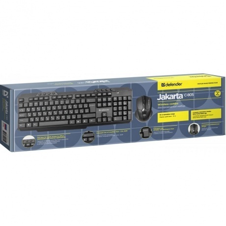 Набор клавиатура+мышь Defender Jakarta C-805 черный - фото 4