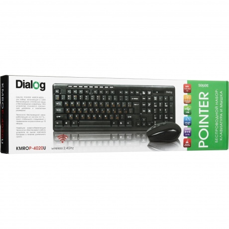 Набор клавиатура+мышь Dialog KMROP-4020U Black USB - фото 25