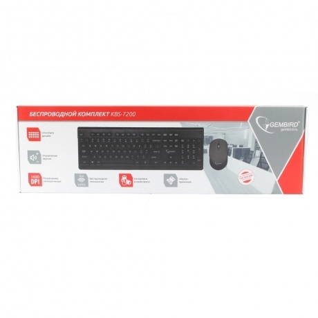 Набор клавиатура+мышь Gembird KBS-7200 - фото 5