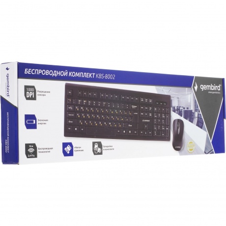 Набор клавиатура+мышь Gembird KBS-8002 - фото 13