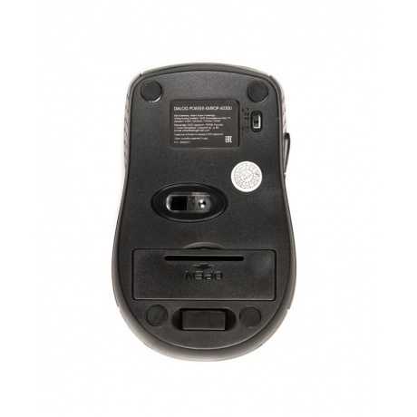Набор клавиатура+мышь Dialog KMROP-4030U Black USB - фото 7