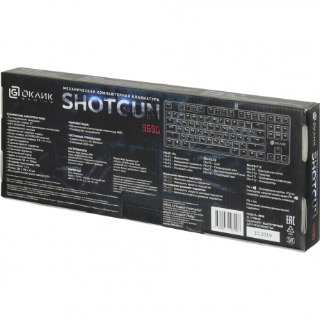 Клавиатура Oklick 969G SHOTGUN механическая черный USB Multimedia for gamer LED - фото 15