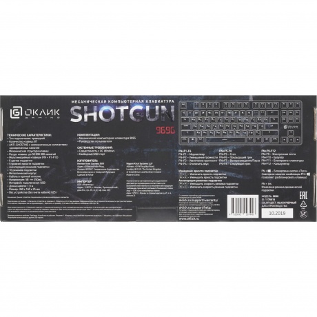 Клавиатура Oklick 969G SHOTGUN механическая черный USB Multimedia for gamer LED - фото 9