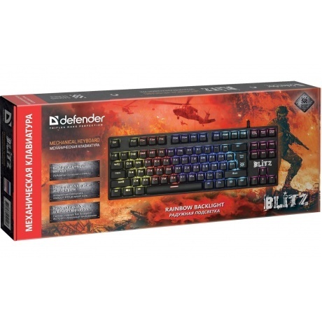 Клавиатура Defender Blitz GK-240L - фото 10