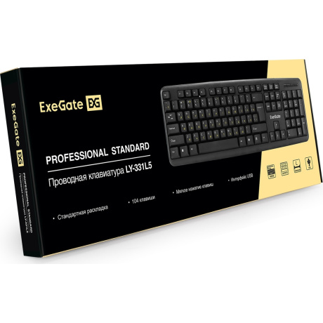 Клавиатура ExeGate LY-331L5 USB Black - фото 4