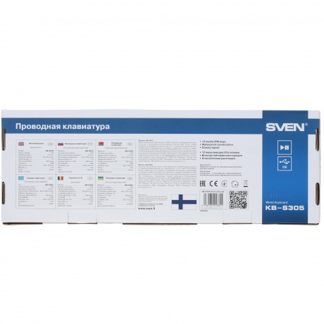 Клавиатура Sven KB-S305 - фото 7