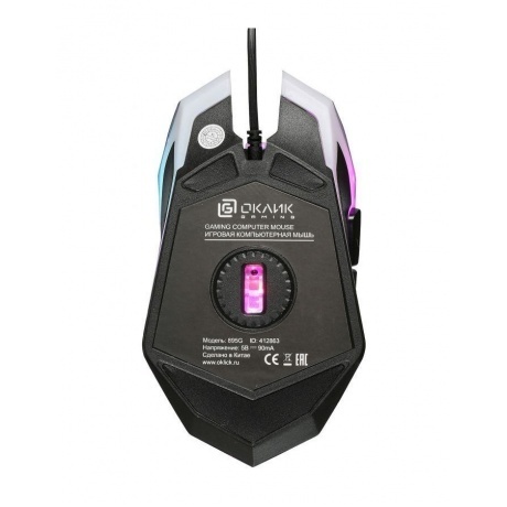 Комлект Oklick HS-HKM100G Imperial черный - фото 11