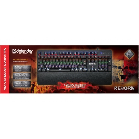 Клавиатура Defender Reborn GK-165DL (45165) - фото 2