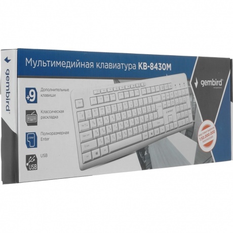 Клавиатура Gembird KB-8430M white (KB-8430M) - фото 6
