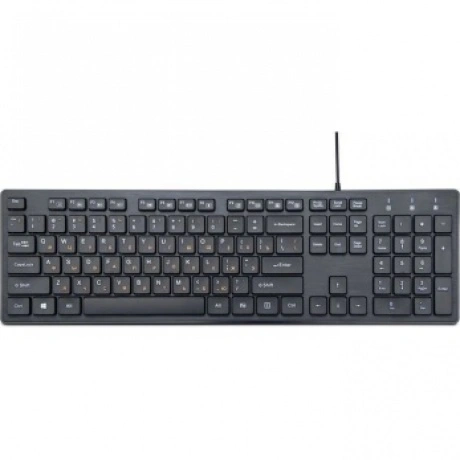 Клавиатура Gembird KB-8360U шоколадный