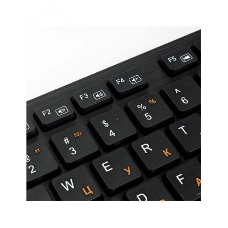 Клавиатура Gembird KB-8360U шоколадный - фото 4