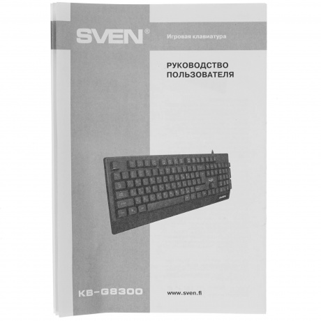 Клавиатура Sven KB-G8300 - фото 6