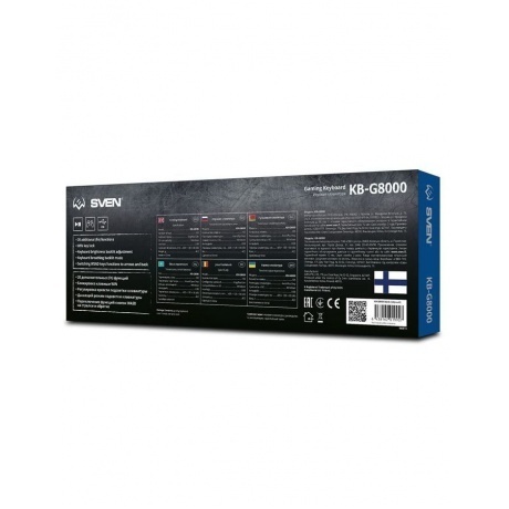Клавиатура игровая SVEN KB-G8000 (SV-019907) - фото 6