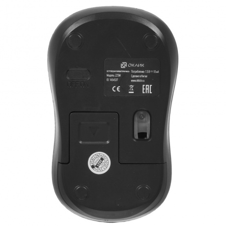 Набор Клавиатура + мышь Oklick 225M черный - фото 8