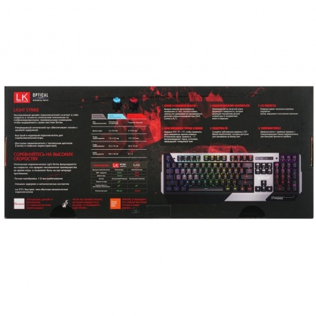 Клавиатура A4Tech Bloody B865N серый/черный - фото 9