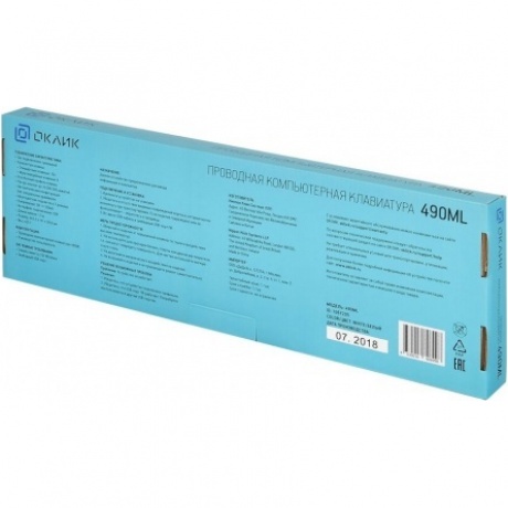 Клавиатура Oklick 490ML белый USB - фото 11