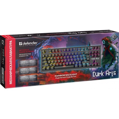Клавиатура Defender Dark Arts GK-375 - фото 6