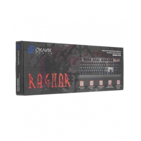 Клавиатура Oklick 935G Ragnar черный - фото 10