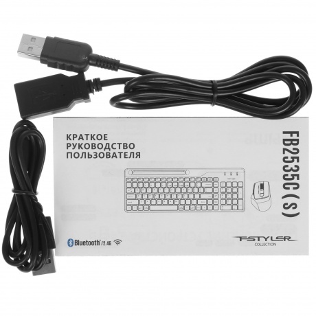 Клавиатура + мышь A4Tech Fstyler FB2535C белый/серый - фото 11