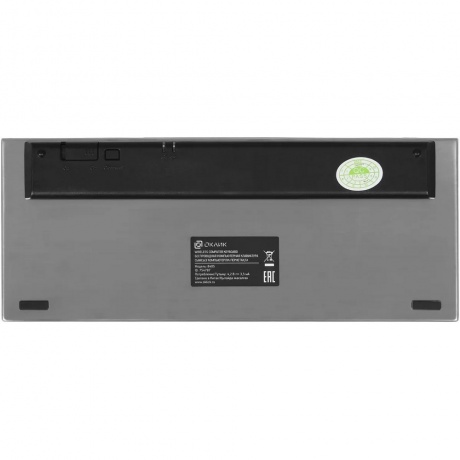 Клавиатура Oklick 840S черный беспроводная BT slim - фото 15