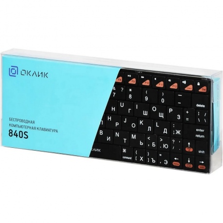 Клавиатура Oklick 840S черный беспроводная BT slim - фото 19