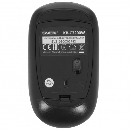 Клавиатура+мышь Sven KB-C3200W чёрные - фото 8