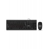 Набор клавиатура и мышь SVEN KB-S320C чёрные (USB, 105 кл, 4 кно...