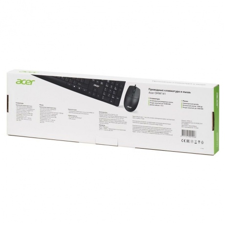 Клавиатура + мышь Acer OMW141 клав:черный мышь:черный USB (ZL.MCEEE.01M) - фото 15