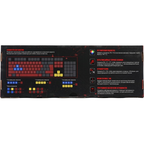 Клавиатура A4Tech Bloody B140N черный - фото 15