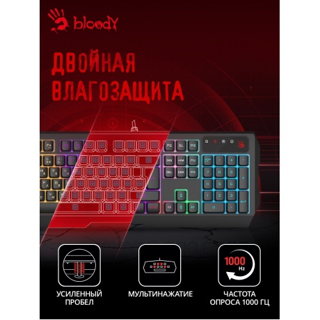 Клавиатура A4Tech Bloody B140N черный - фото 17