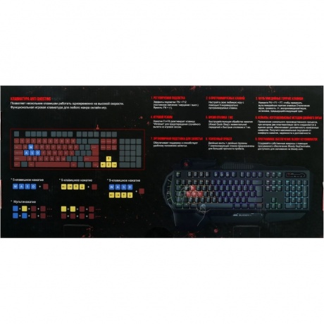 Клавиатура A4Tech Bloody B310N черный - фото 10